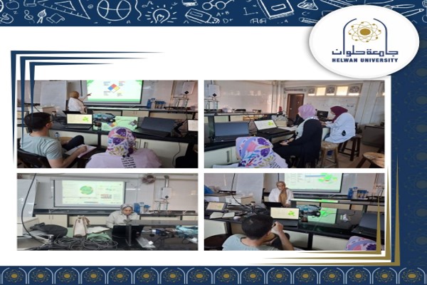 كلية الصيدلة جامعة حلوان تنظم ورشة قياس الكيمياء التحليلية الخضراء