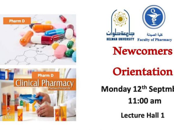 Welcome all new students and future pharmacists,, invitation to an orientation day